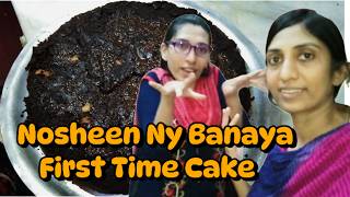 Nosheen Ny Banaya First Time Cake 😋 [upl. by Hochman]