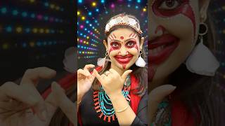 বহুরূপী 🔥🦹‍♂️🤩  Bohurupi Makeup  Bohurupi Look makeup transformation youtubeshortsmonti [upl. by Inavoig]