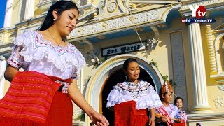 Marimba 2019 Bailando Con Sonal Kokonob Las Princesas Mayas [upl. by Margit353]