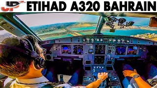 Etihad Airbus A320 Approach amp Landing at Bahrain International [upl. by Trever]