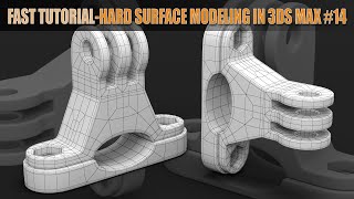 Topology Hard Surface Topology Adding a trapezoid to the cylinder In 3ds Max  N°29 [upl. by Shep]