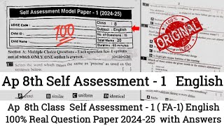 💯8th class English Self Assessment 1 question paper and answer 202425Ap 8th fa1 English paper 2024 [upl. by Haida468]