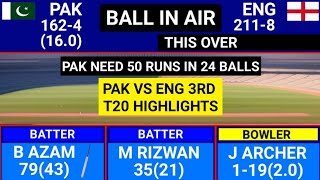 Pakistan vs England 3rd T20 Match Highlights PAK vs ENG Highlights Today  Today Match Highlights [upl. by Crofton]