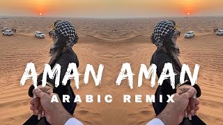 kamro aman aman remix  TikTok VersionSlowedReverbZone Music [upl. by Dnama]