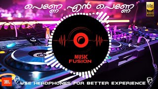 Penne En Penne  BASS BOOSTED  Udayananu Tharsm  Music Fusion [upl. by Algie]