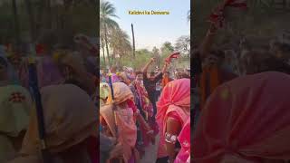 मार 🛣️प्यार ❣️में पढ़ी💝गई काली💔li dancemusic🧑‍🤝‍🧑 newaadivasitimli song funny 💃🏿song❤️‍🔥dance [upl. by Terena]