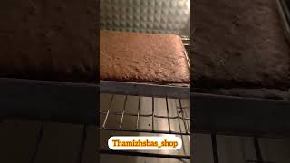 1kg Brownie price 700rs [upl. by Ahsaf362]