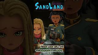 ロゼッタ将軍はひどい人だ 51 【SAND LAND】shorts ゲーム実況 sandland [upl. by Cyrillus187]