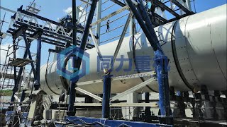 Tongli 30th Npk Compound Fertilizer Granulation Line Complete turnkey making plant project 2024 [upl. by Mellisent801]