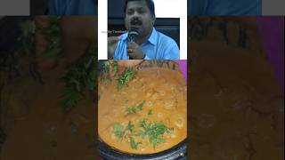 Navabi chicken curry recipe short shortsfeed shortsvideo chickencurry chutneyrecipe recipe [upl. by Allertse]