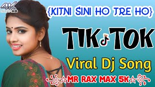 KITNI SINI HO TRE HO DJ REMIX SONG HARD BASS  MR MR5 NEW HARYANVI SONGS  FTMR RAX MAX 5K [upl. by Quinby]