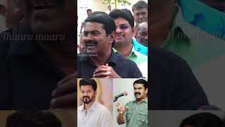 Thalapathy Vijay vs seeman tamilnewslive leoindustryhit indianactor tamilnews tamilnaducinem [upl. by Ymmor13]