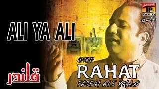 Rahat Fateh Ali Khan  Ali Ya Ali [upl. by Nosredna]