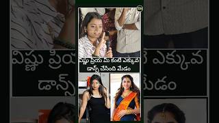 media asking to Bigg Boss Telugu 8 nainika why did not dance in Bigg Boss house nainika bb8telugu [upl. by Taam]