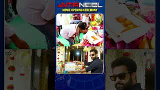 Jr NTR amp Prashanth Neel Movie Opening Ceremony  JrNTR31  Kalyan Ram  Vaishreemedia [upl. by Eliathan754]