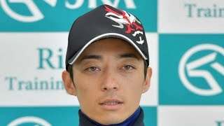 落馬負傷の川田将雅がインスタで退院を報告 菊花賞前には京都競馬場に姿見せるJapanese sports m [upl. by Huskey]