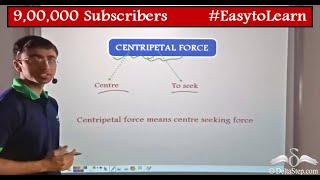 Centripetal and Centrifugal Force Difference  Circular Motion  Class 10  CBSE  NCERT  ICSE [upl. by Pavier]