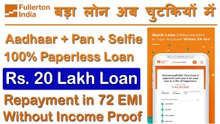 Fullerton India Personal Loan  Personal Loan  Instant Personal Loan  Bank Loan  Online Loan Apps [upl. by Ruhnke]