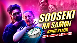 SOOSEKI SONG FULL MASS DAPPULU TASHA REMIXBUDWELDJSAI saishivarampally [upl. by Marcellus404]