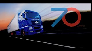 70 Jahre Grieshaber Logistics Group AG Deutsch [upl. by Ches888]