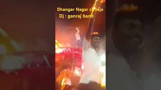 Dhangar nagar cha raja  shegaon  Chhatrapati Shivaji Maharaj chouk 🥳😎😎 [upl. by Akedijn706]