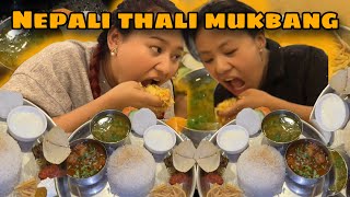 THAKALI KHANA SET MUKBANG 🤤❤️ NEPALI VAYESI THAKALI TA KHANAI PARYO NI  MITHO PORK SEKUWA 🫶 [upl. by Teillo133]