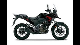 VStrom 250 SX 2025 [upl. by Ahterahs]