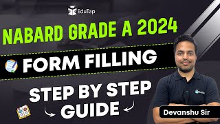 How to Fill NABARD Grade A Form 2024  NABARD 2024 Apply Online  NABARD Form Filling 2024  EduTap [upl. by Jacobsen]