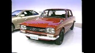 新車情報2001 時代を駆ける名車 ～ 日産・スカイライン GTR ～ NISSAN SKYLINE テレビ神奈川 TVK V35 販促ビデオ映像付き [upl. by Eadmund]