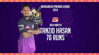 Tanzid Hasans 70 Runs Against Durdanto Dhaka  36th Match  Season 10  BPL 2024 [upl. by Gwen]