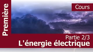 Cours énergie électrique 23  Source idéale et réelle de tension spé physique chimie PREMIÈRE [upl. by Nigle]