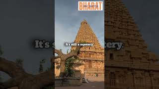 The Thanjavur Big Temple A Chola Dynasty Marvel Unveiled [upl. by Ammamaria]