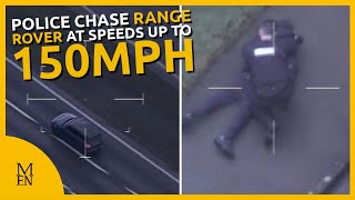 Police helicopter videos 150mph chase with Range Rover after Manchester Airport theft  full video [upl. by Weber674]