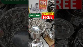 🔥😍RELIANCE Latest Kitchen Items Buy1get1 Free OfferDmart Clearance sale reliancesmart dmart yt [upl. by Llehsyar]