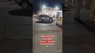 😍policeofficers❤️motivations😍😍💯shortsvideo❤️सफ़र जारी है [upl. by Eiznekcam]