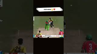 SANDEEP LAMICHHANE CPL WICKET VIDEO 📷📸 💪❤️ POWER FOR SAMDEEP power shortvideo vuralshort viral [upl. by Tillie73]