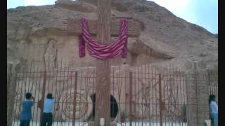 دير الأنبا أنطونيوس بالبحر الأحمر Saint Anthony MonasteryEgypt3 hymns  Bekhit Fahim [upl. by Chanda489]