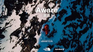 AWARE 哀れ  documental [upl. by Buxton]