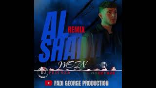 AL SHAMI REMIX WEIN الشامي وين ريمكس [upl. by Brigitta836]