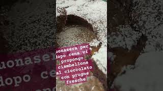 Buonasera per dopo cena vi propongo ciambellone al cioccolato con prugne fresche [upl. by Euqinu962]