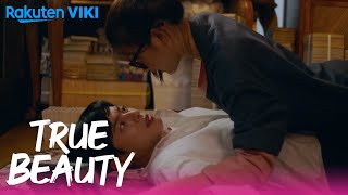 True Beauty  EP1  Unexpected Hug  Korean Drama [upl. by Onairda]