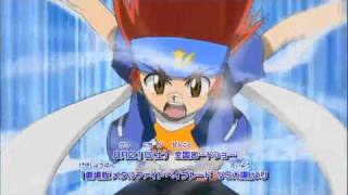 Beyblade Metal FusionFight Opening  Lets Beyblade [upl. by Phoebe]