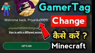 Minecraft GamerTag Change Kaise Kare  How to change gamer tag on Minecraft game [upl. by Enatan]