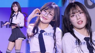 오마이걸 아린 직캠 4K Dolphin 돌핀 OH MY GIRL ARIN  Y포럼｜240329 [upl. by Isabel]