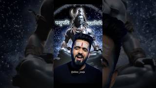 Most Powerful Shiv Tandav Stotram shorts mahadev shiva mahakal [upl. by Latty]