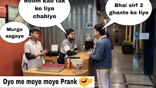 Prank On Couple In OYO 😲  Pranks In INDIA  ANS Entertainment [upl. by Arakahs]