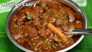 Quick amp Tasty Mutton Curry  Mutton Masala Curry  Mutton Gravy [upl. by Attenborough]