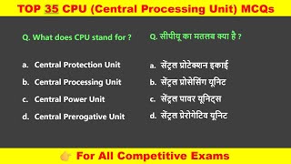 CPU MCQ Questions and Answers  cpu processor [upl. by Atteval]