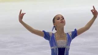 2016 ISU Junior Grand Prix  Tallinn  Ladies Free Skate  Elizaveta NUGUMANOVA RUS [upl. by Rodavlas]