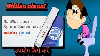 Bacillus clausii spores suspension uses in Hindi  Bifilac clausi how to use Diarrhea treatment [upl. by Ecitsuj]